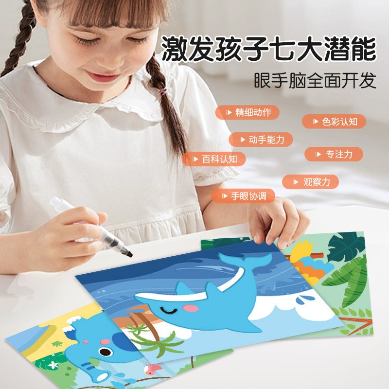 Children'S Eva Stereo Collage Kindergarten Craft 3D Making Material Kit Educational Toys Diy Collage Stickers - Image 3